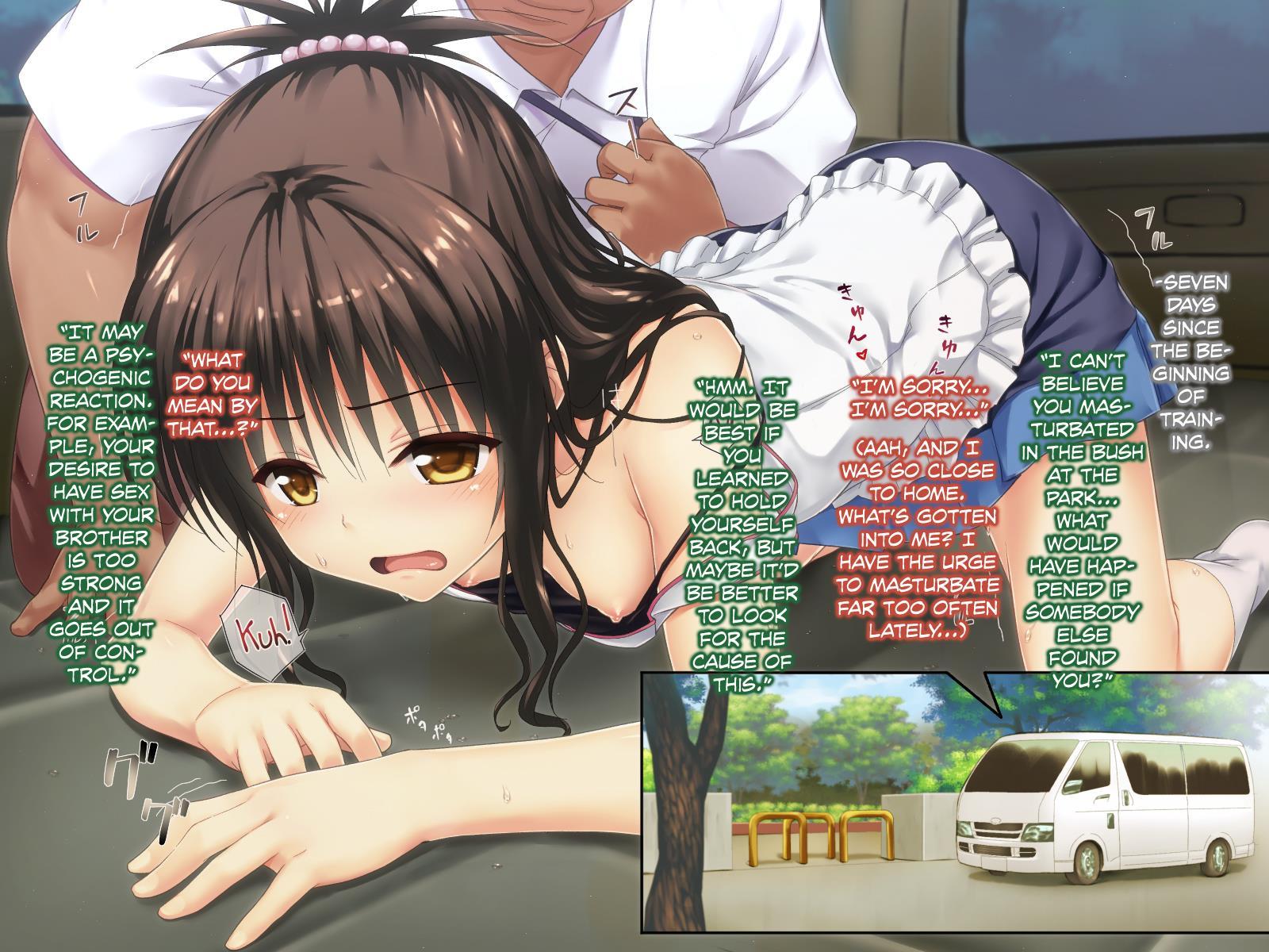 Konnafuuni -> Sarechau Ohanashi Sono 2