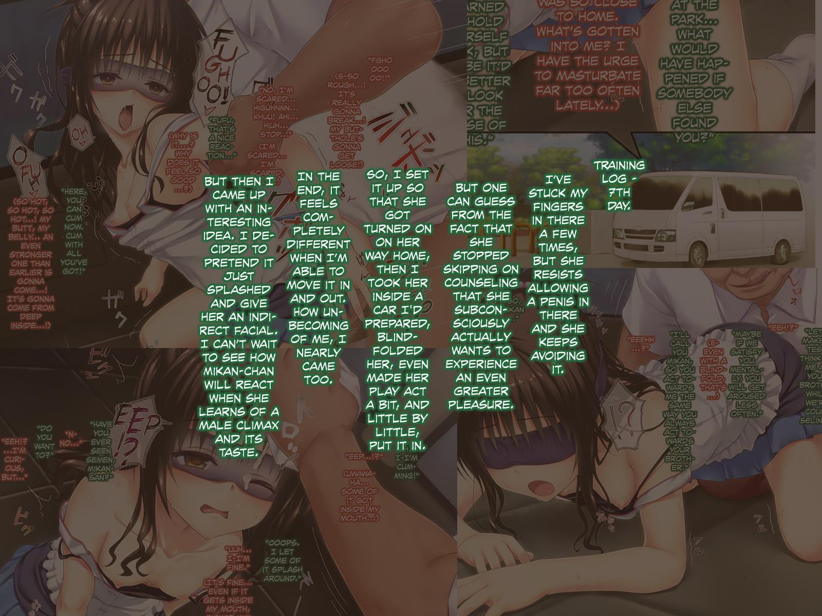 Konnafuuni -> Sarechau Ohanashi Sono 2