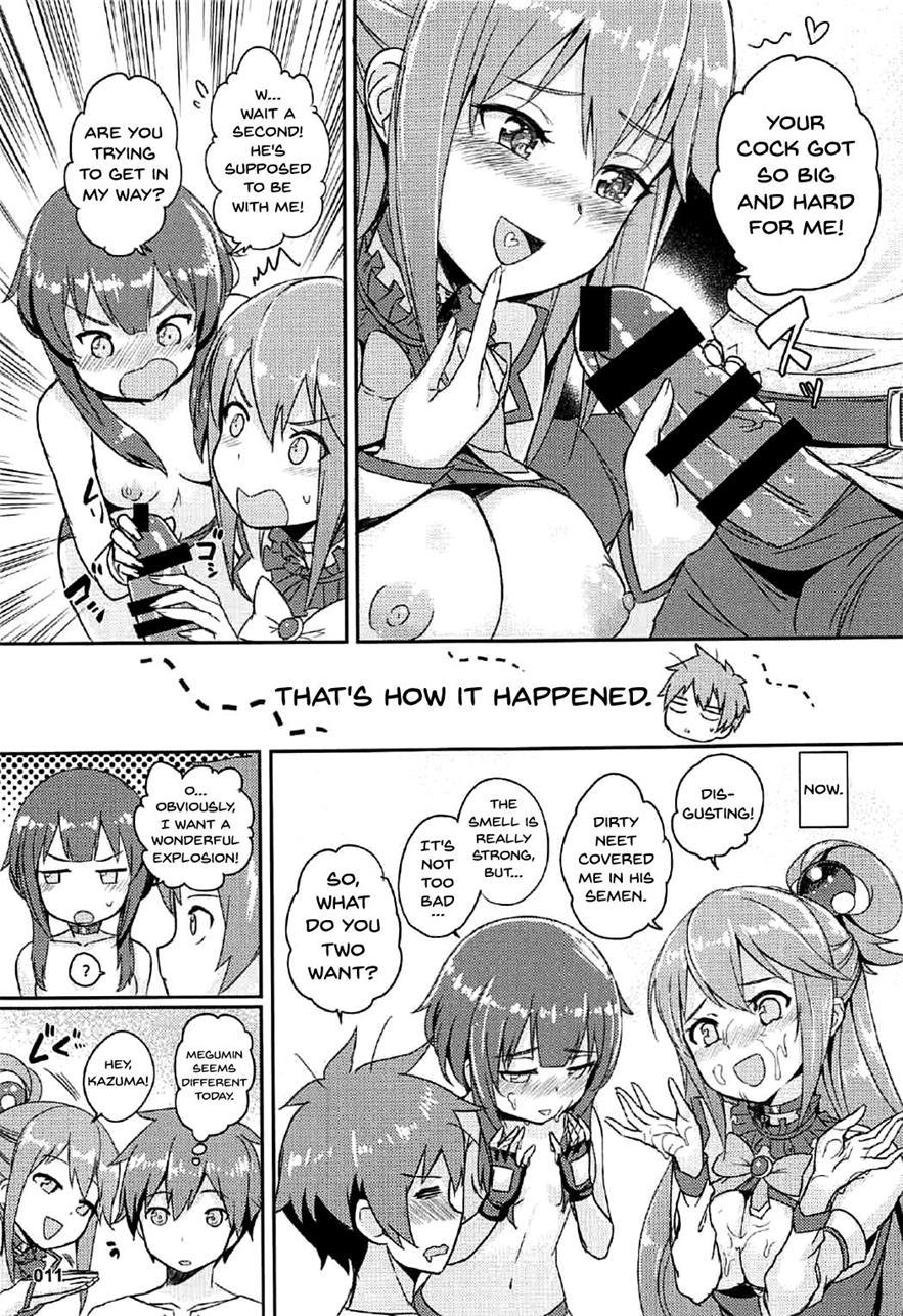 Kono Azen Na Kazuma Ni Shojo O! 1