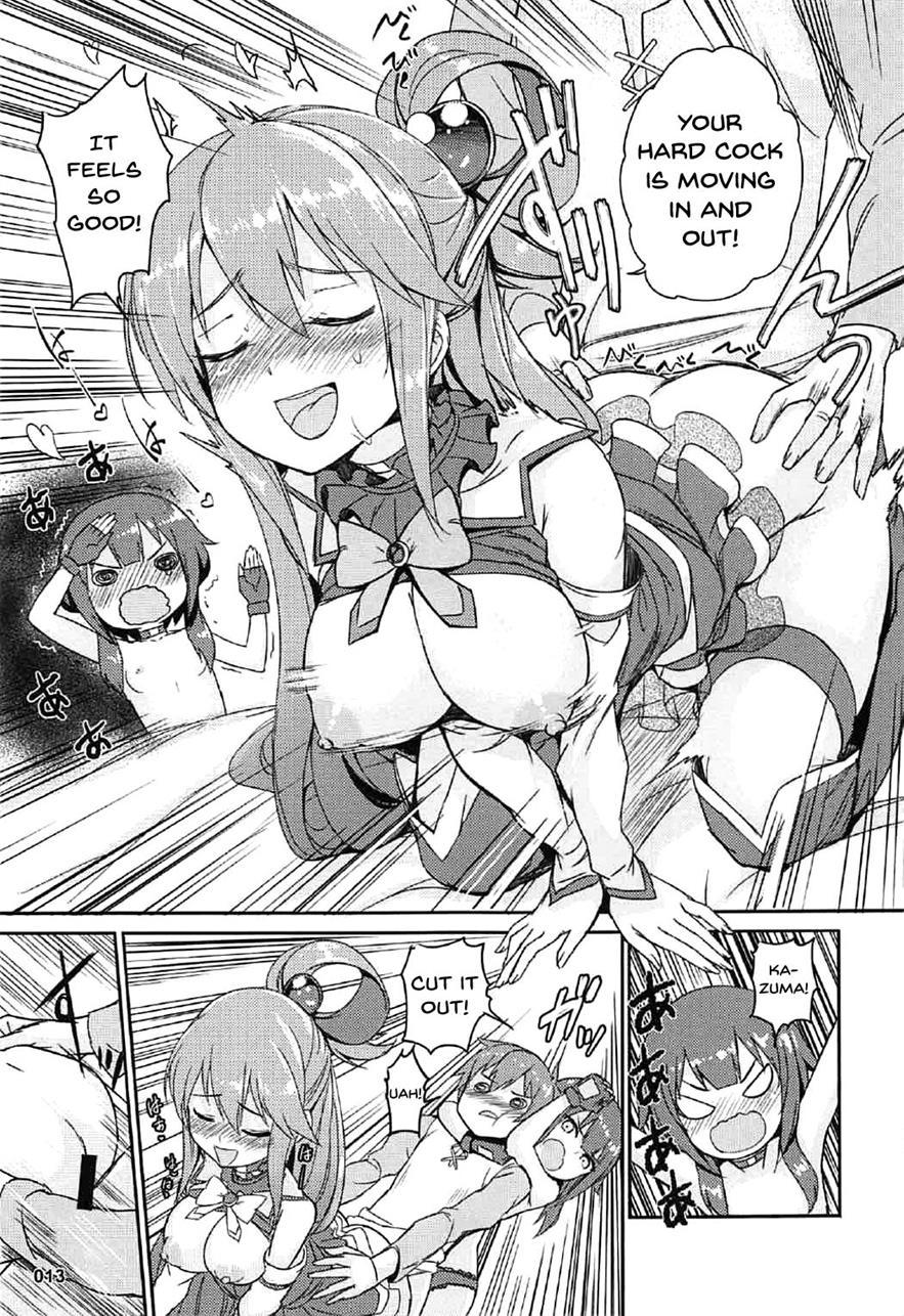 Kono Azen Na Kazuma Ni Shojo O! 1
