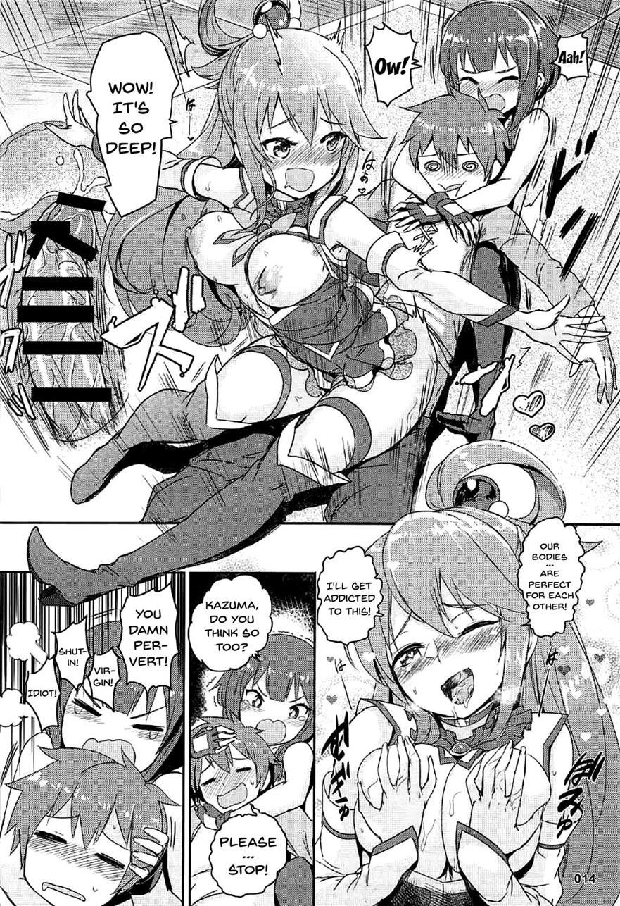 Kono Azen Na Kazuma Ni Shojo O! 1