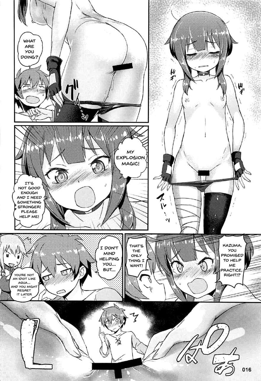 Kono Azen Na Kazuma Ni Shojo O! 1
