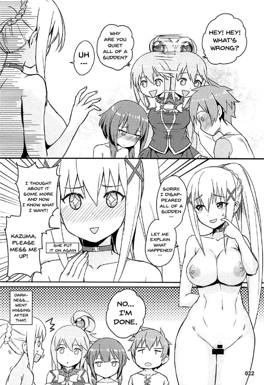 Kono Azen Na Kazuma Ni Shojo O! 1