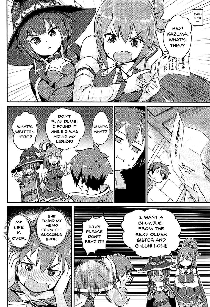 Kono Azen Na Kazuma Ni Shojo O! 1