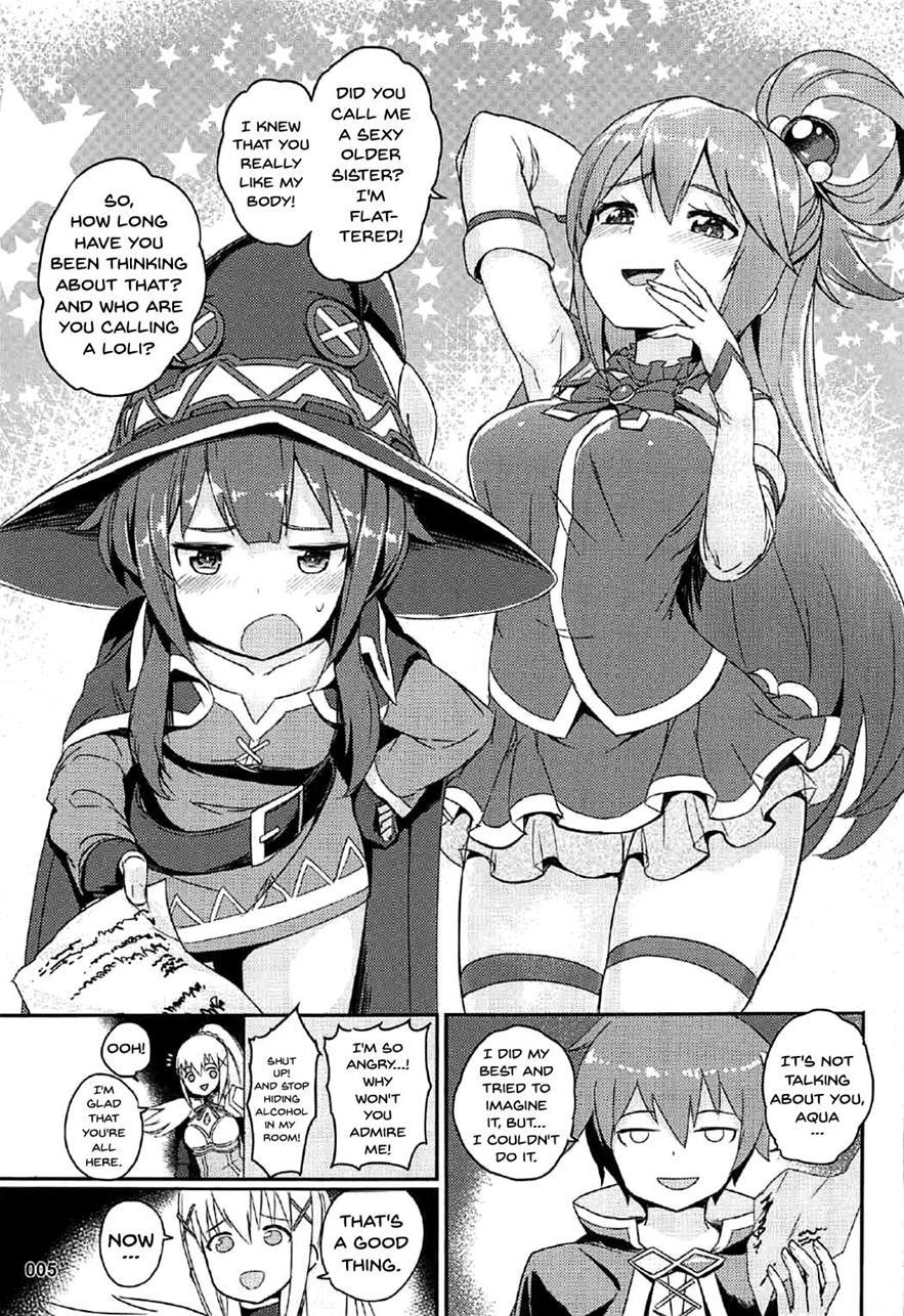 Kono Azen Na Kazuma Ni Shojo O! 1