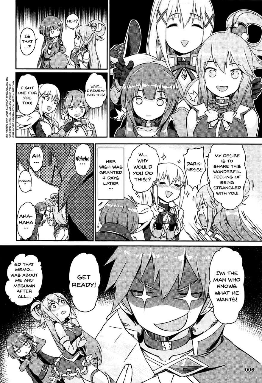 Kono Azen Na Kazuma Ni Shojo O! 1