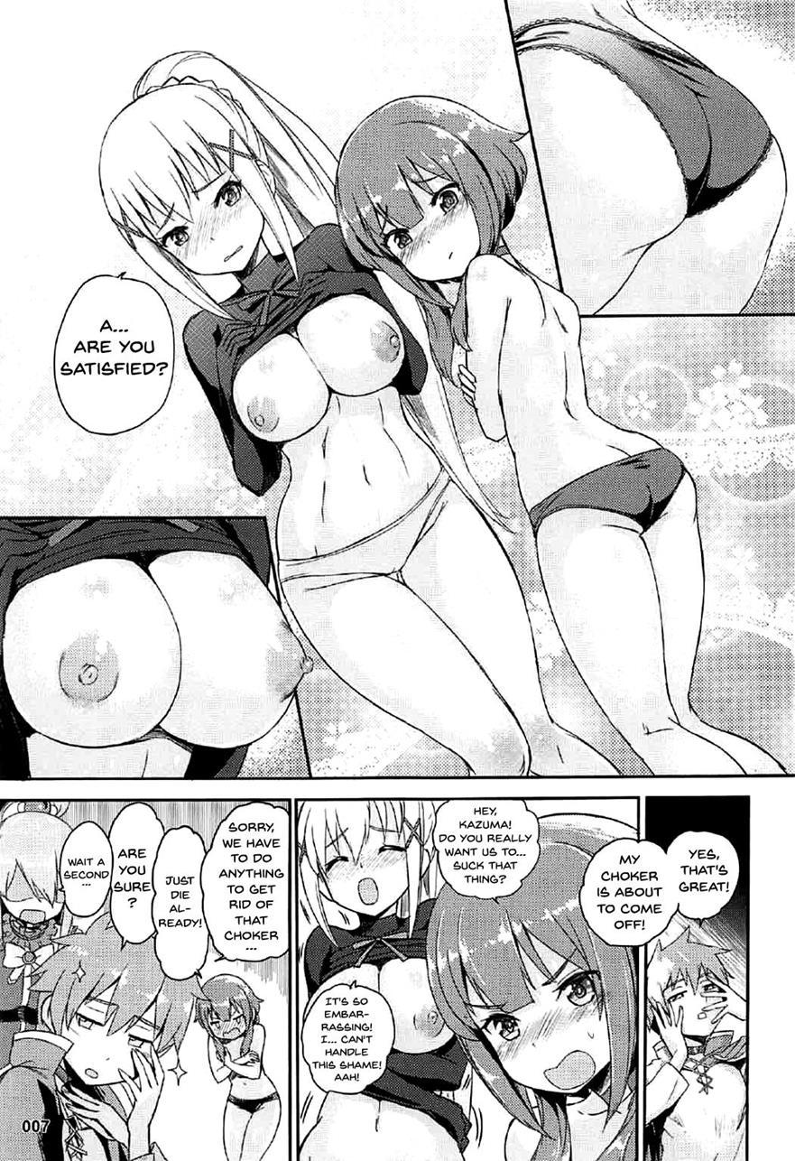 Kono Azen Na Kazuma Ni Shojo O! 1