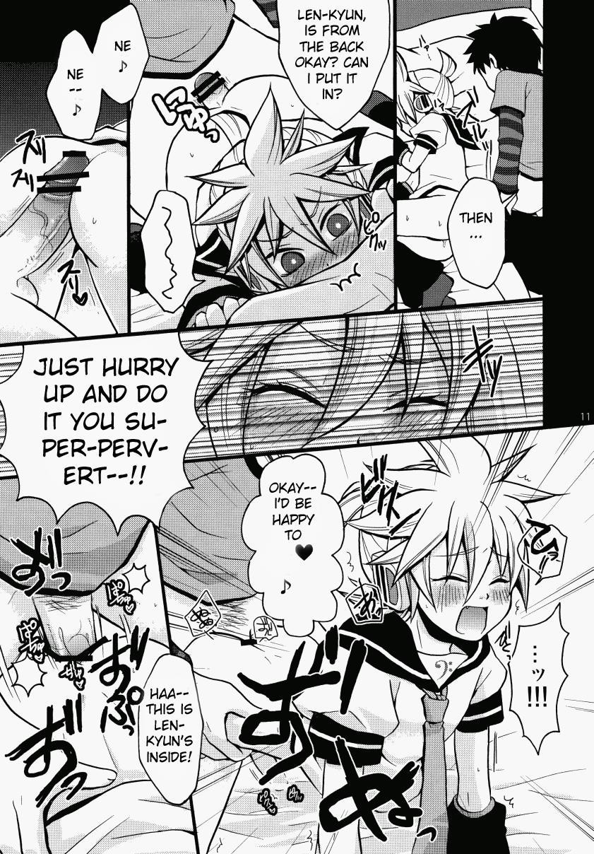 Kono Dohentai Master!! [yaoi] 1