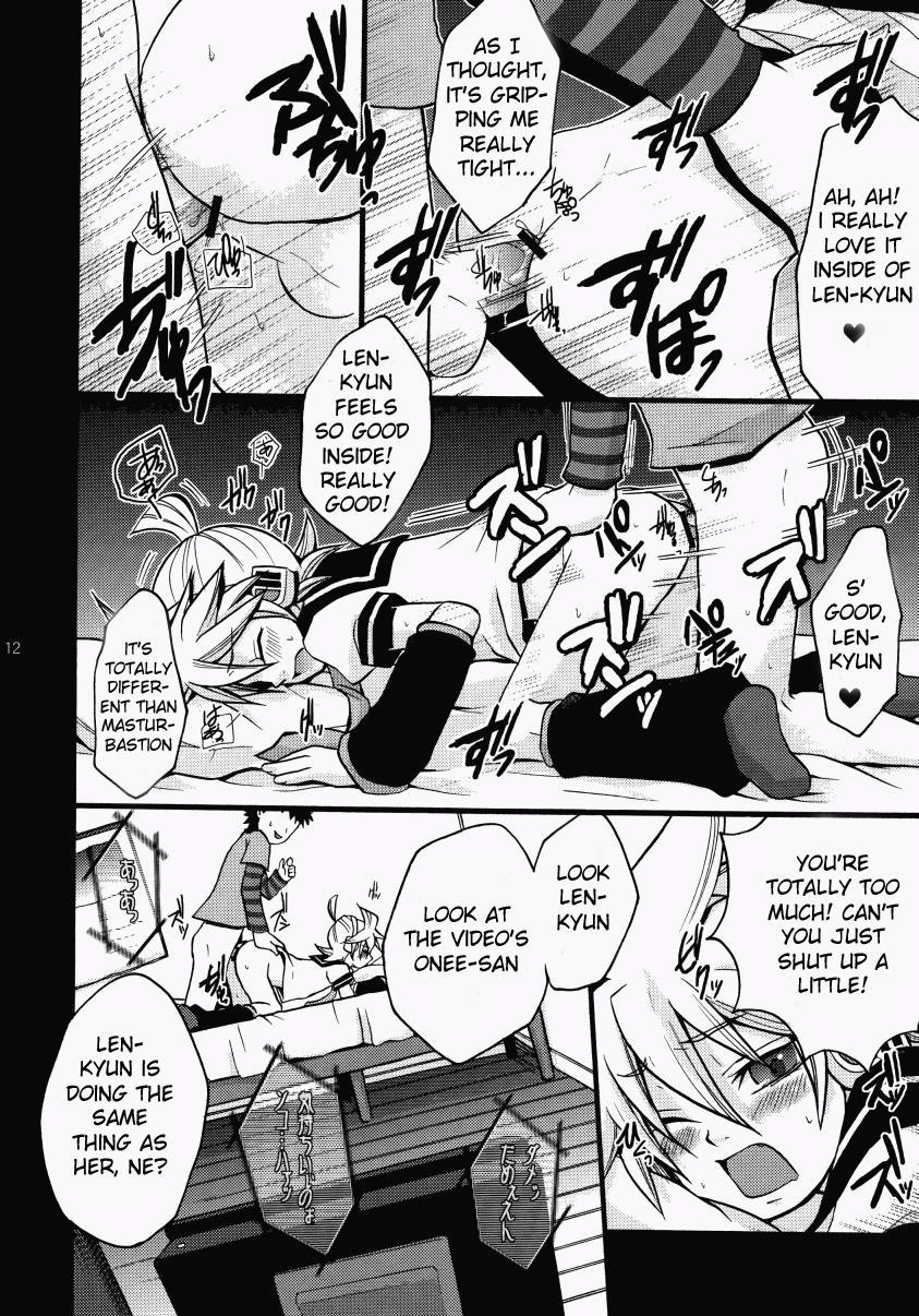 Kono Dohentai Master!! [yaoi] 1