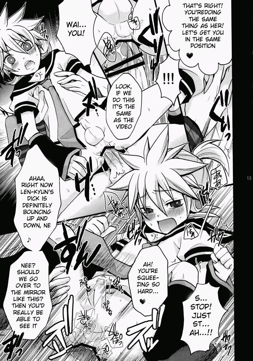 Kono Dohentai Master!! [yaoi] 1