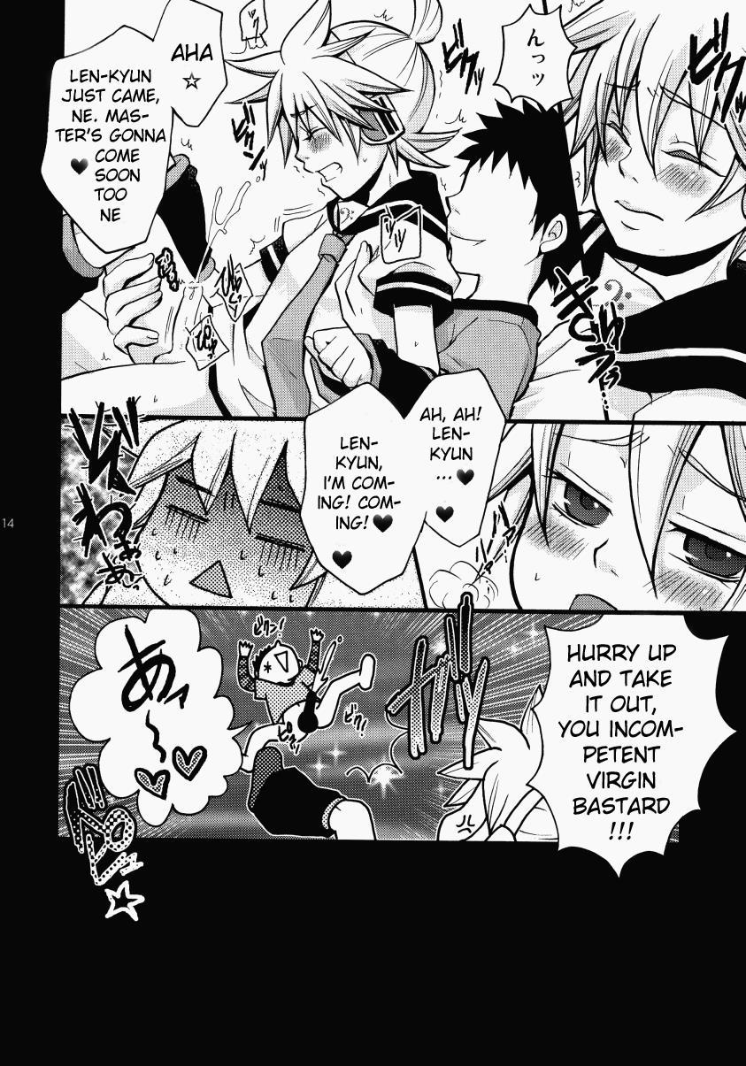 Kono Dohentai Master!! [yaoi] 1