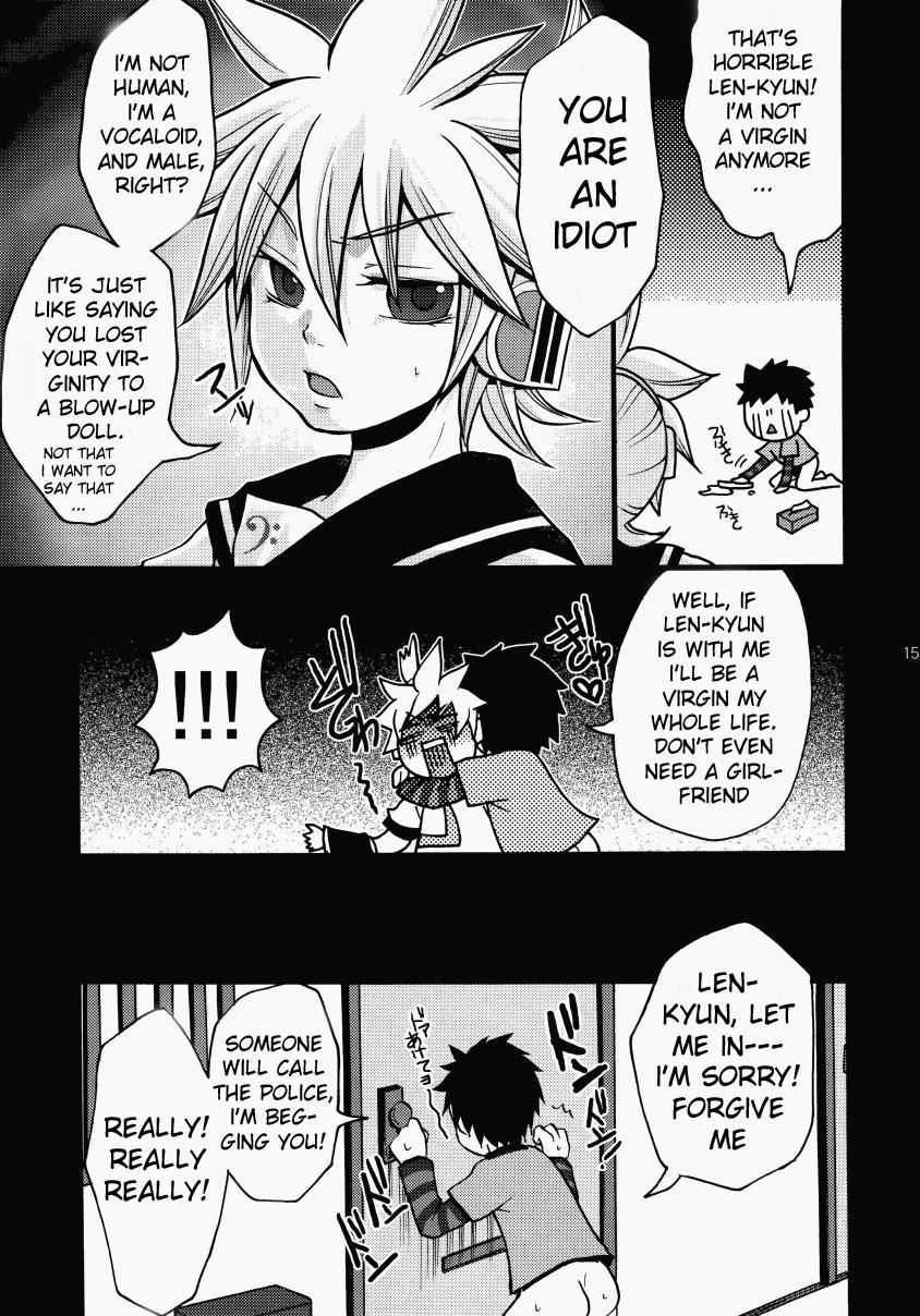 Kono Dohentai Master!! [yaoi] 1