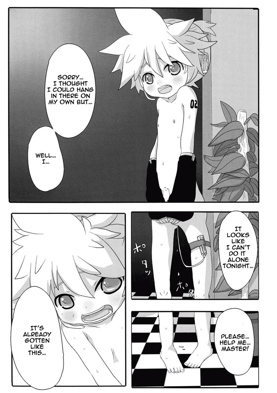 Kono Dohentai Master!! [yaoi] 1
