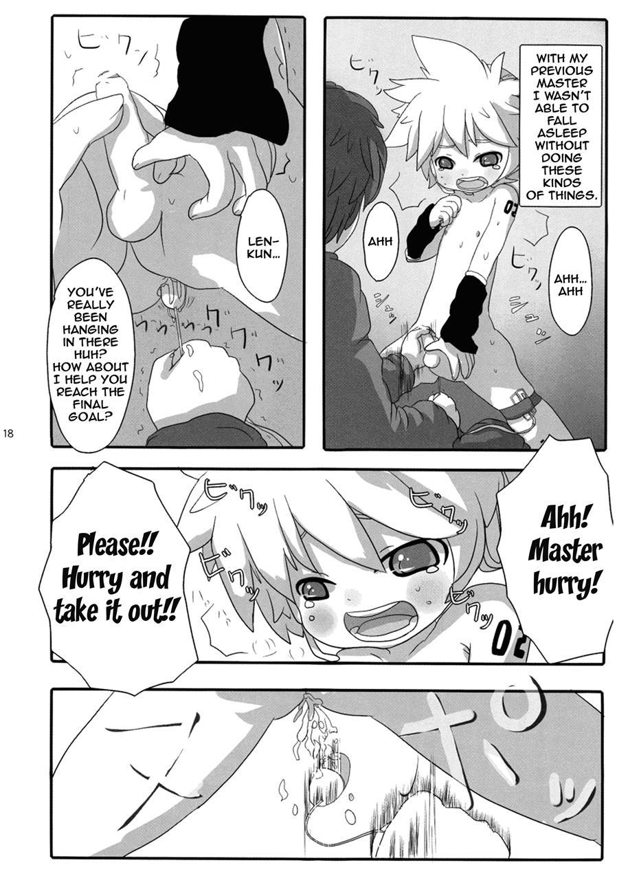 Kono Dohentai Master!! [yaoi] 1