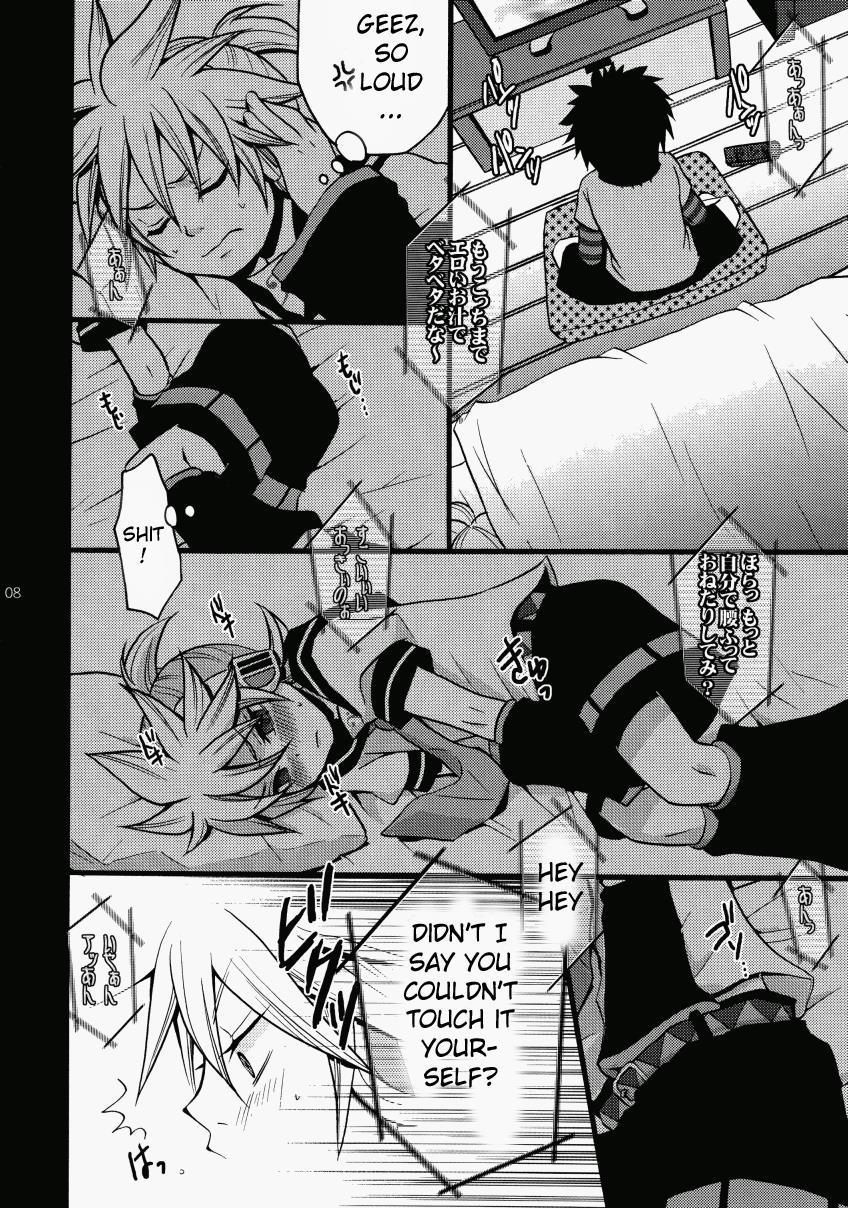 Kono Dohentai Master!! [yaoi] 1
