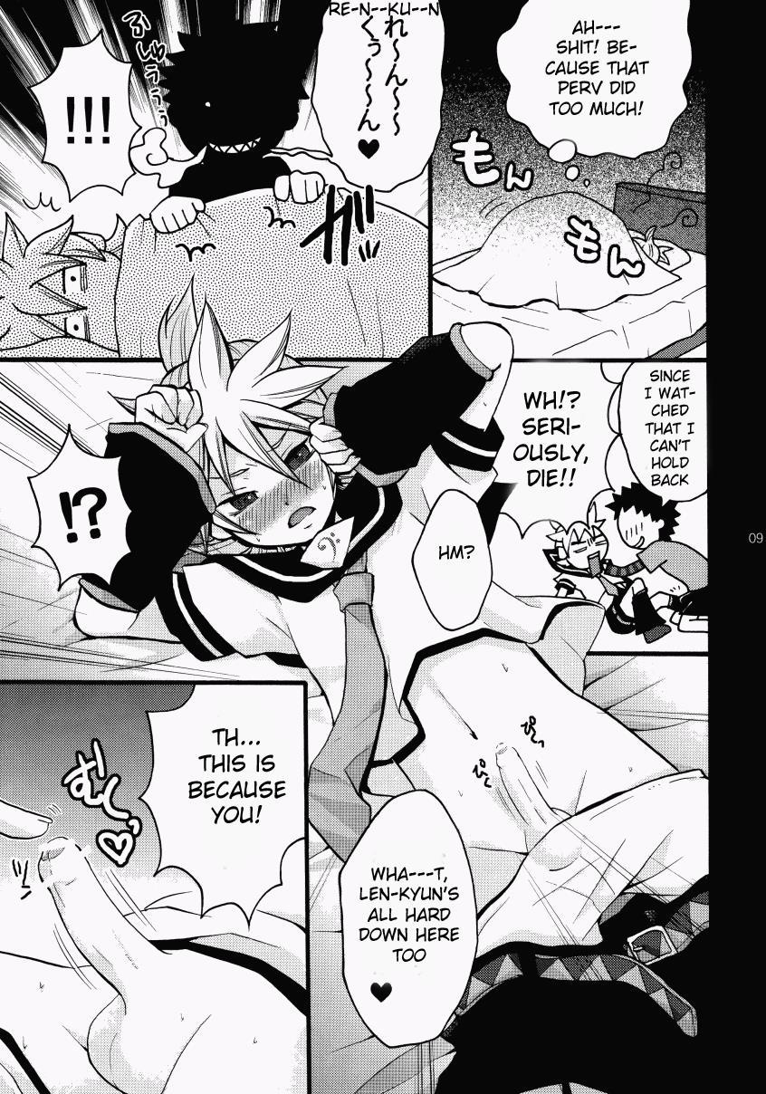 Kono Dohentai Master!! [yaoi] 1