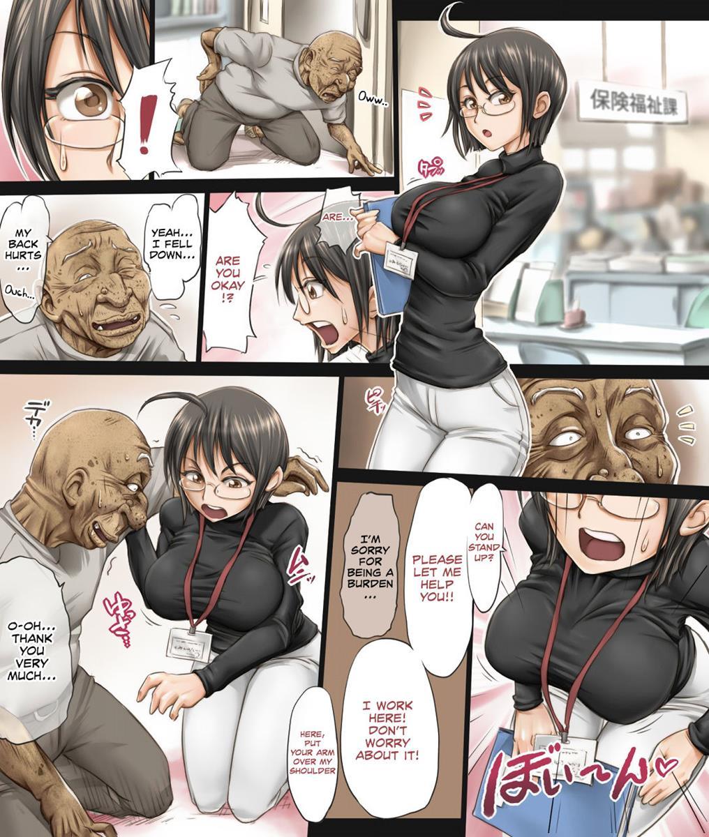 Kono Joshi Yakusho Shokuin Wa Chiisakute Kawaikute Dekai 1