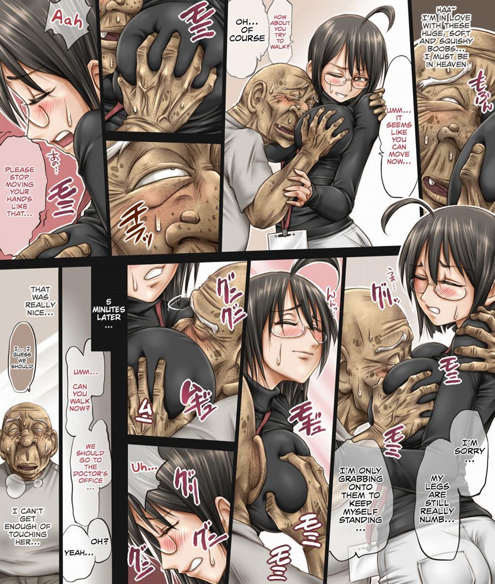 Kono Joshi Yakusho Shokuin Wa Chiisakute Kawaikute Dekai 1