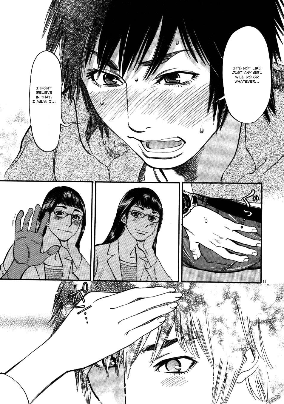 Kono S O, Mi Yo! [ecchi] 1