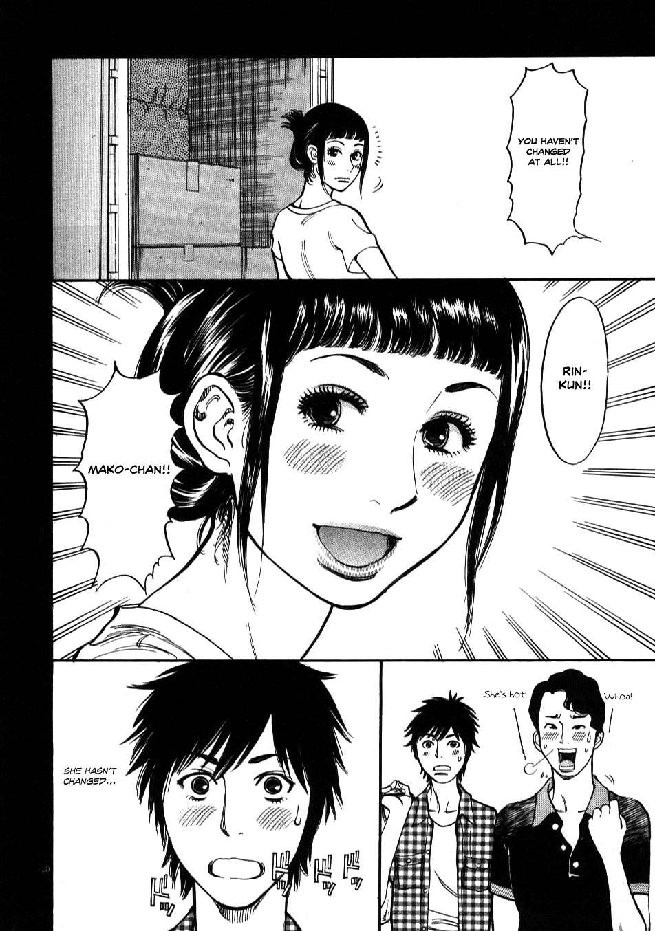 Kono S O, Mi Yo! [ecchi] 1