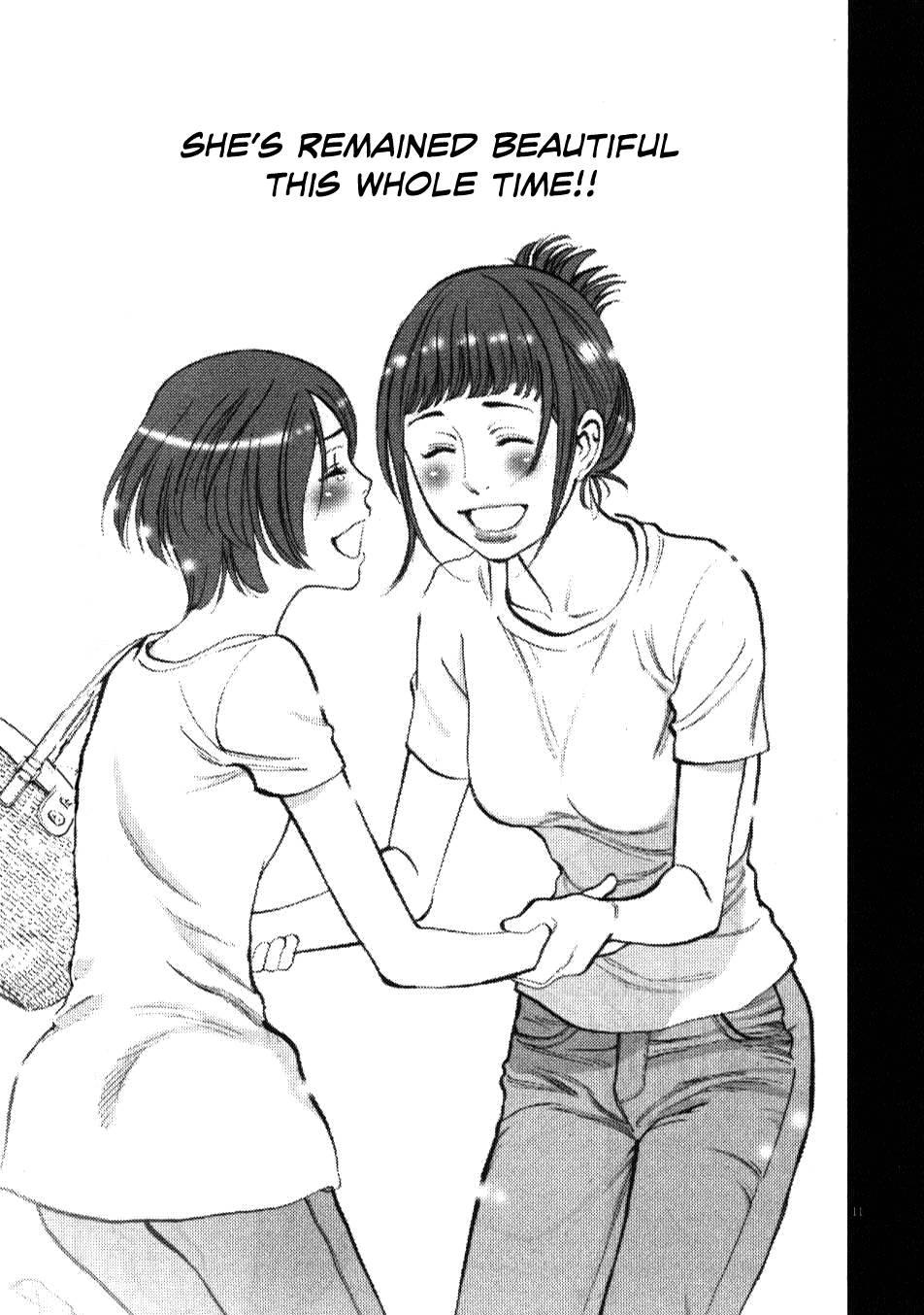 Kono S O, Mi Yo! [ecchi] 1