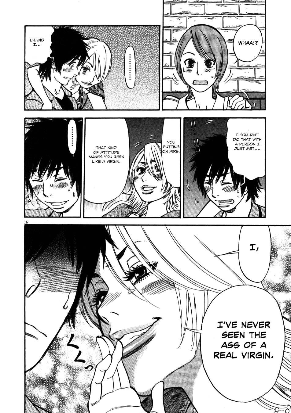 Kono S O, Mi Yo! [ecchi] 1