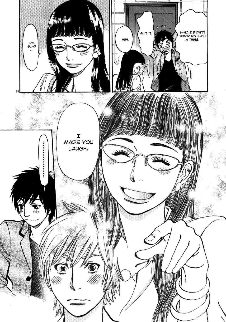 Kono S O, Mi Yo! [ecchi] 1