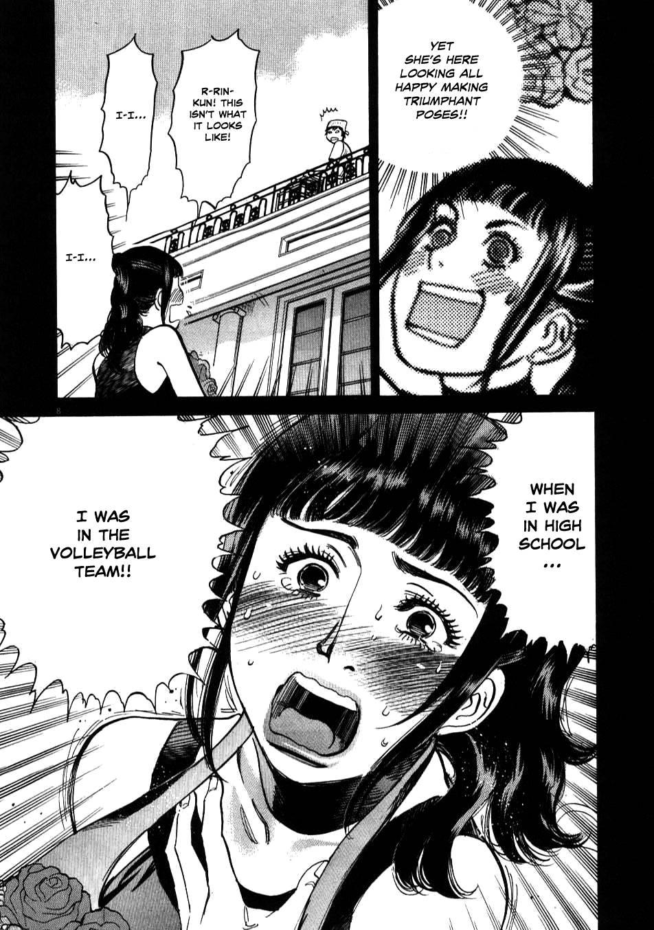 Kono S O, Mi Yo! [ecchi] 1