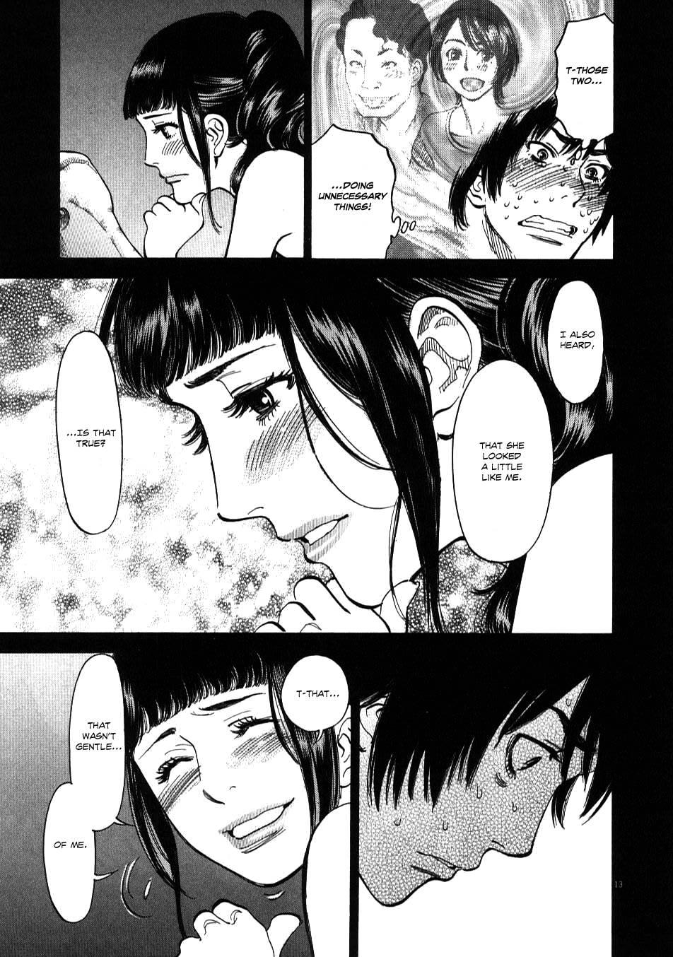 Kono S O, Mi Yo! [ecchi] 1