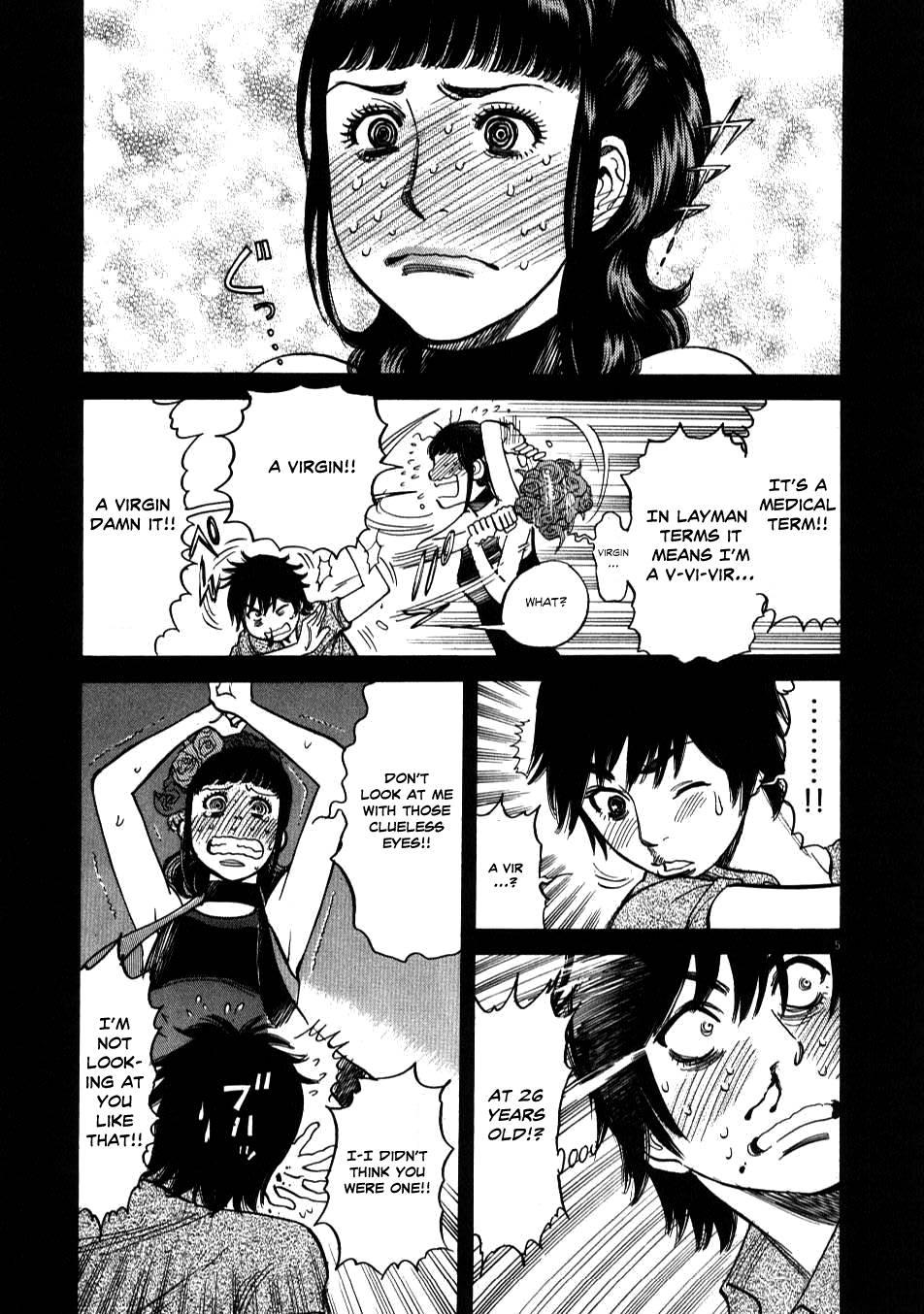 Kono S O, Mi Yo! [ecchi] 1