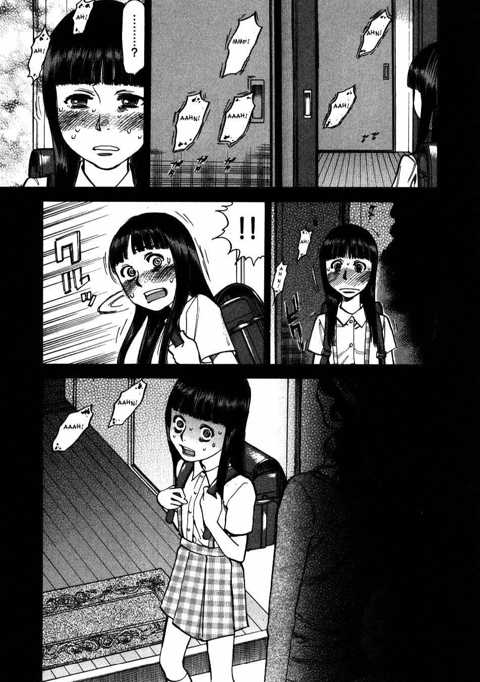 Kono S O, Mi Yo! [ecchi] 1