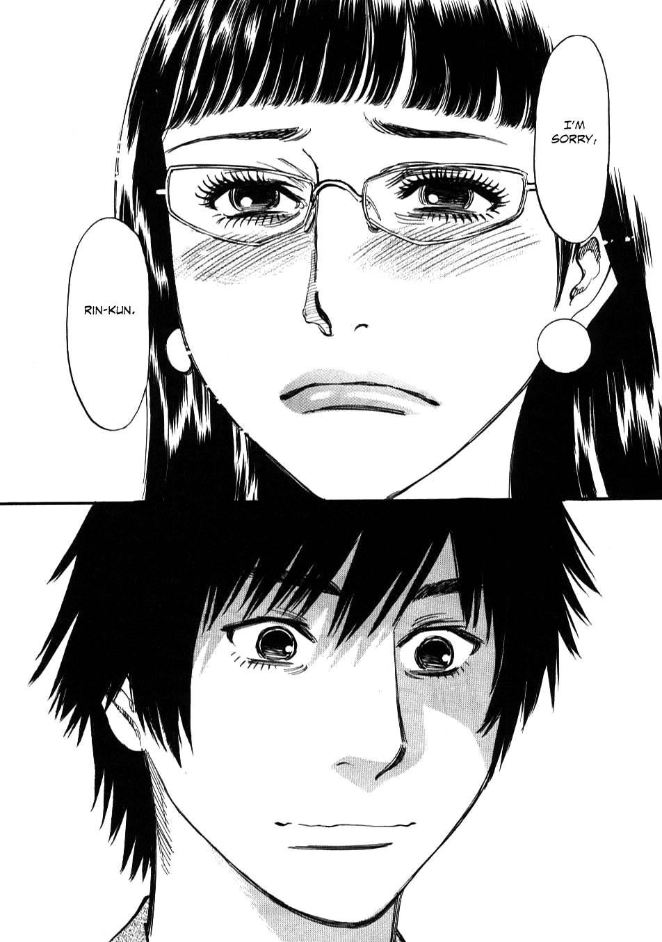Kono S O, Mi Yo! [ecchi] 1