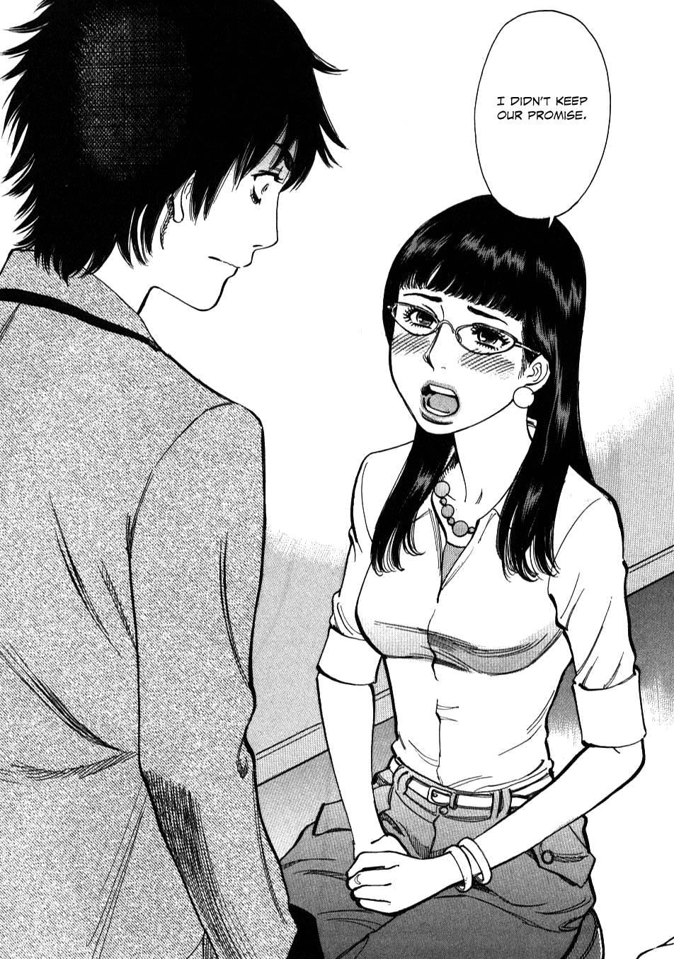 Kono S O, Mi Yo! [ecchi] 1