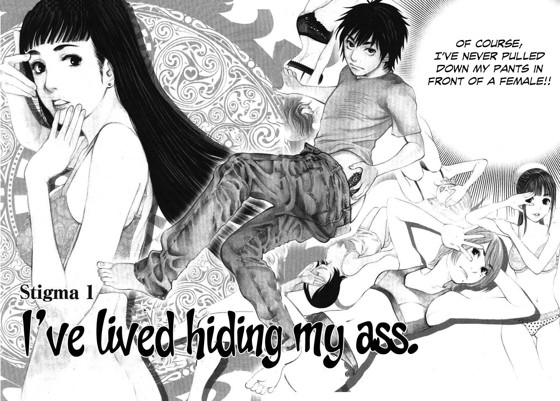 Kono S O, Mi Yo! [ecchi] 1