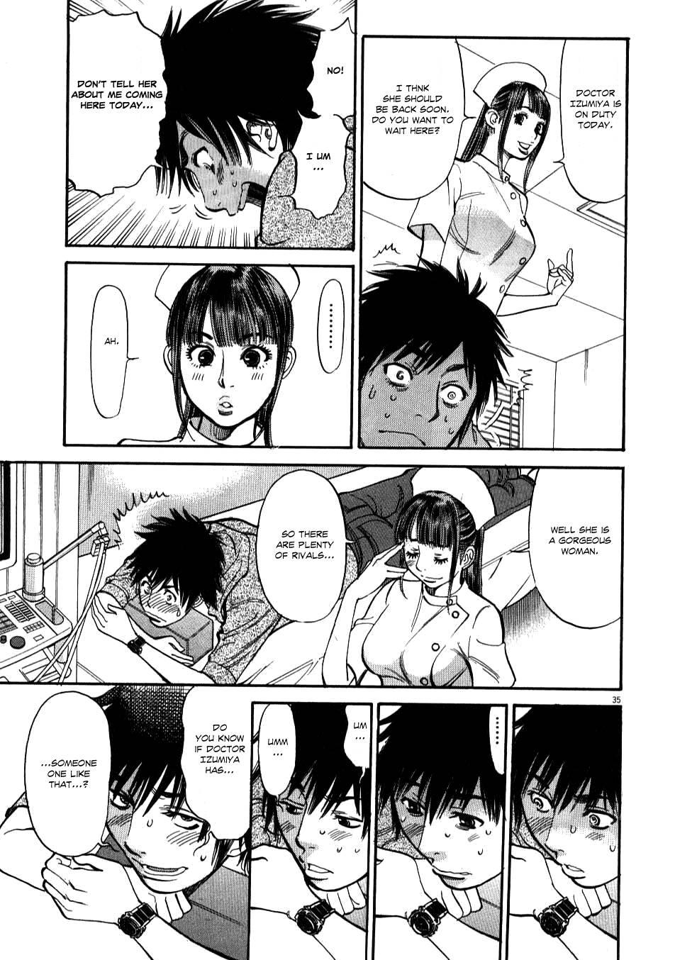 Kono S O, Mi Yo! [ecchi] 1