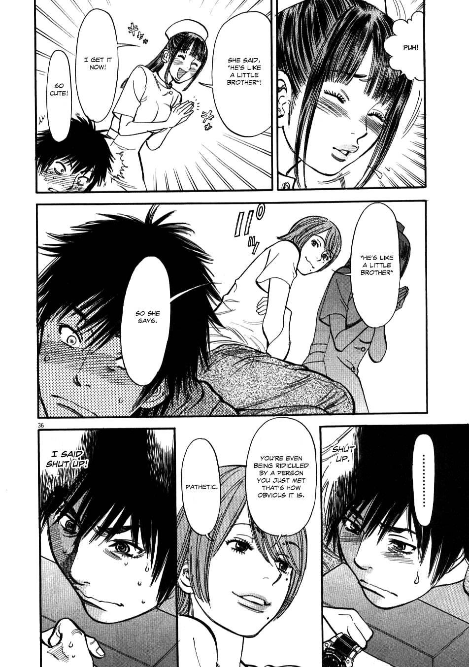 Kono S O, Mi Yo! [ecchi] 1