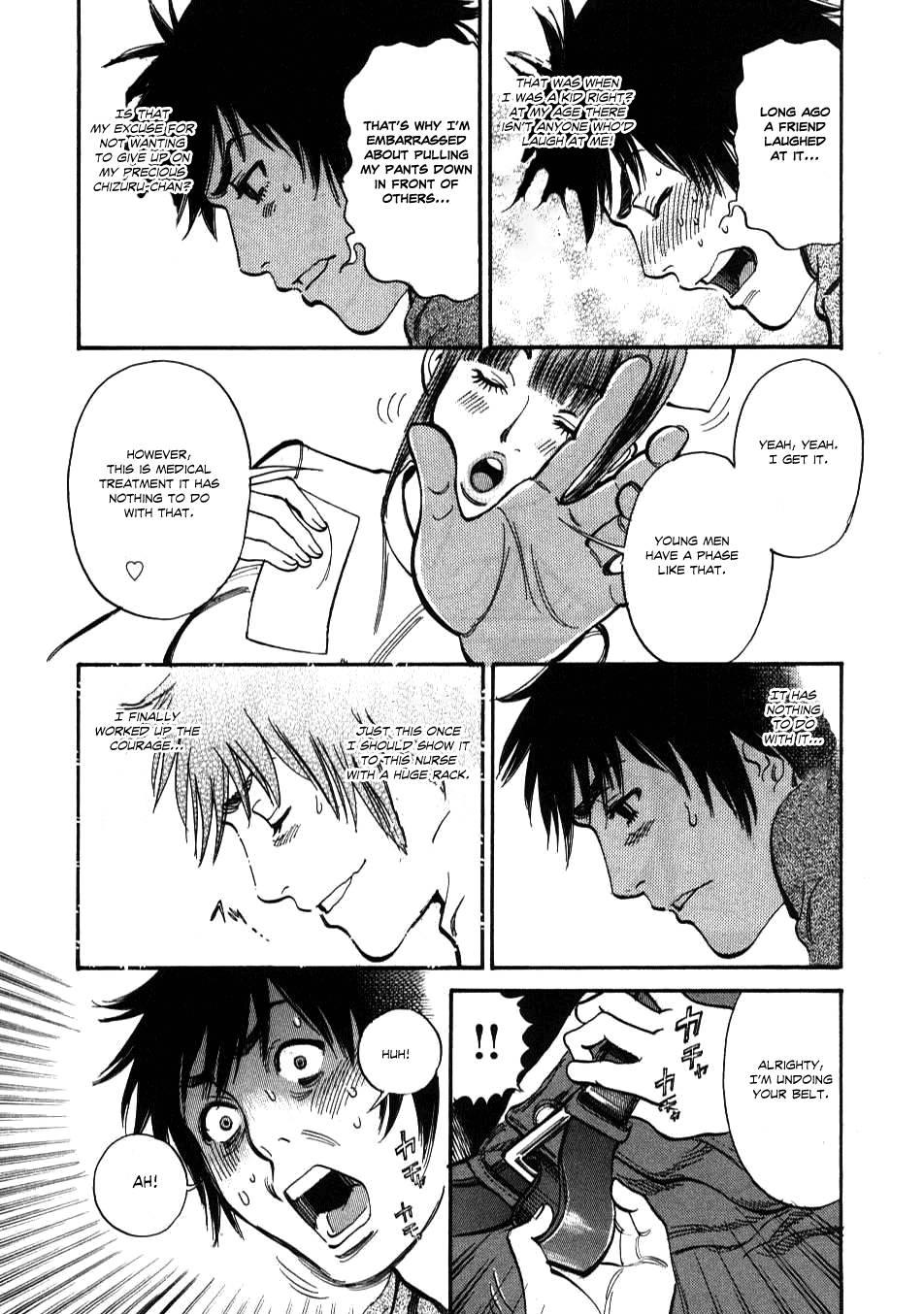 Kono S O, Mi Yo! [ecchi] 1