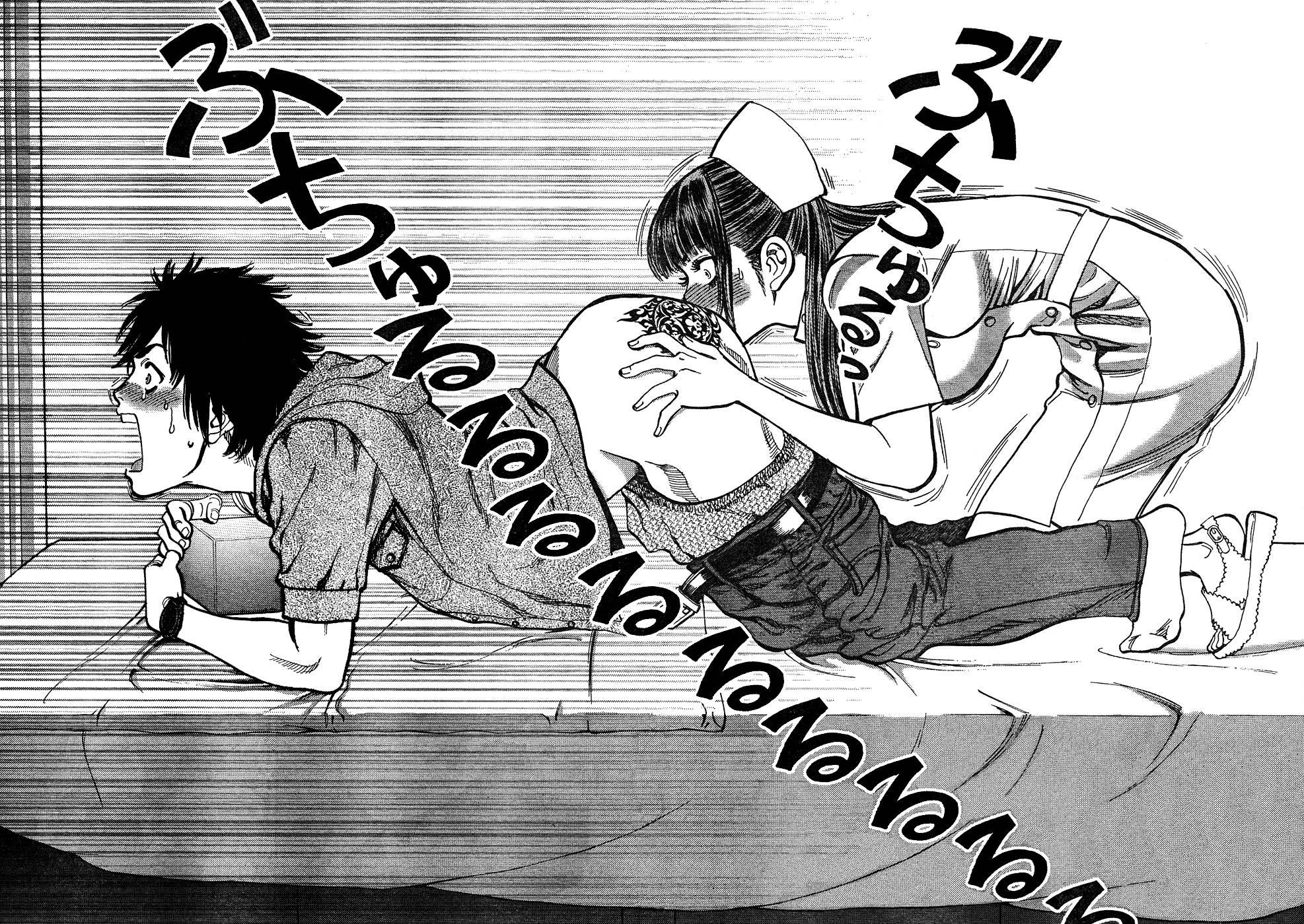 Kono S O, Mi Yo! [ecchi] 1