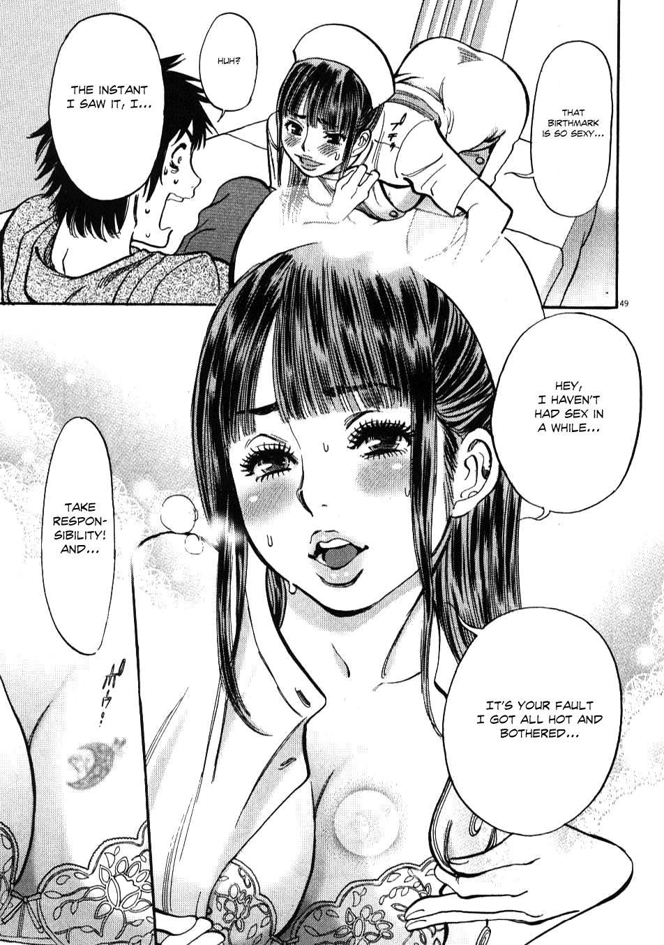 Kono S O, Mi Yo! [ecchi] 1