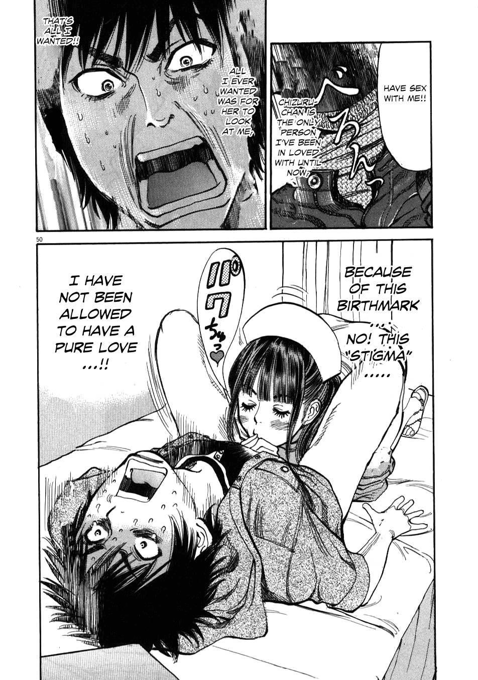 Kono S O, Mi Yo! [ecchi] 1