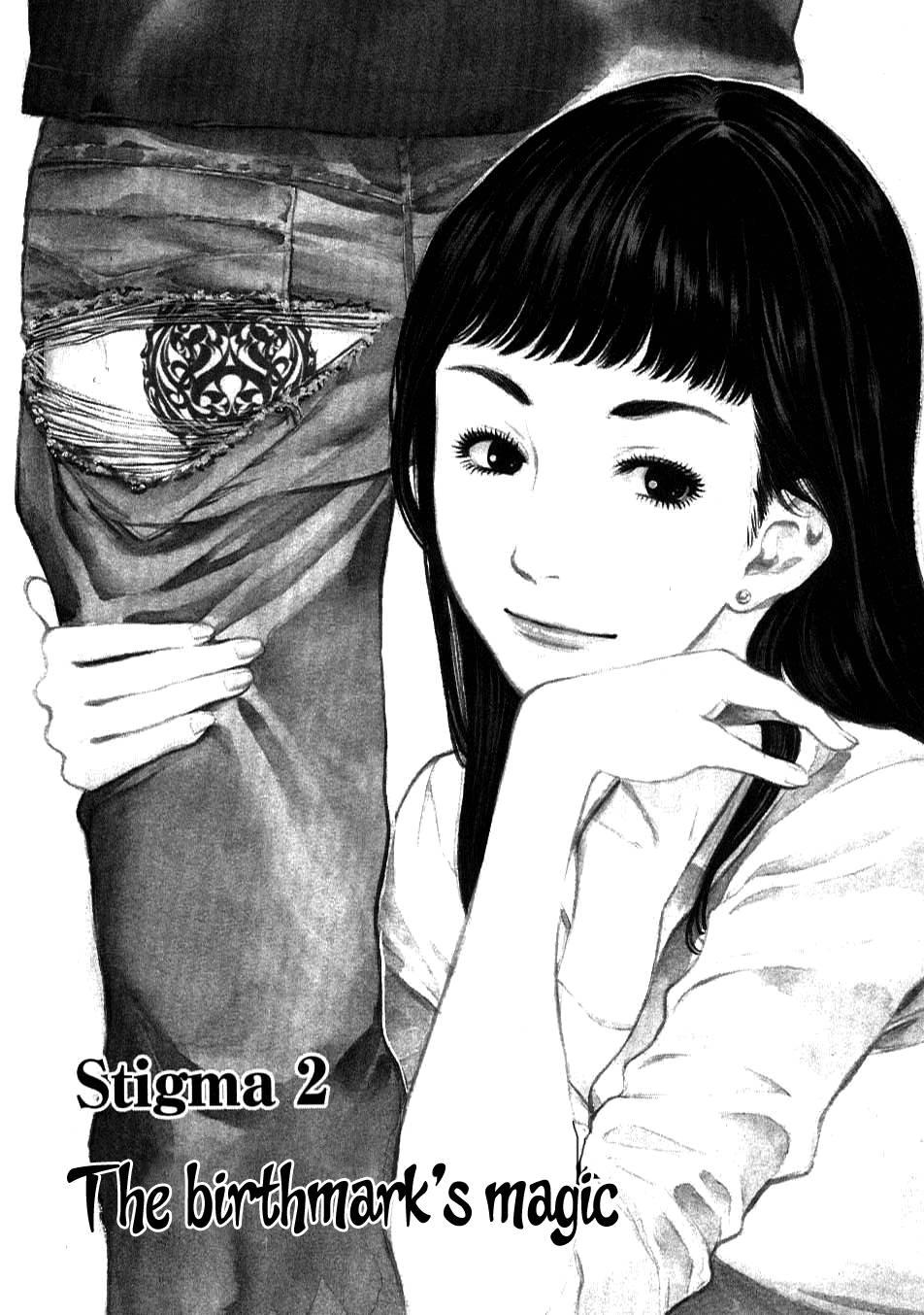 Kono S O, Mi Yo! [ecchi] 1