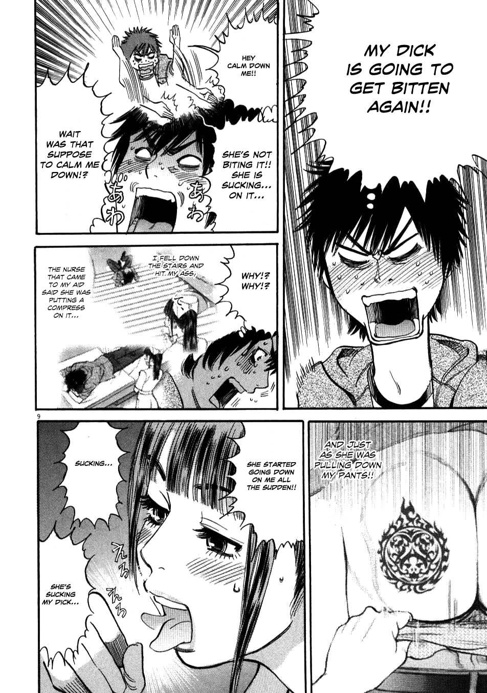 Kono S O, Mi Yo! [ecchi] 1