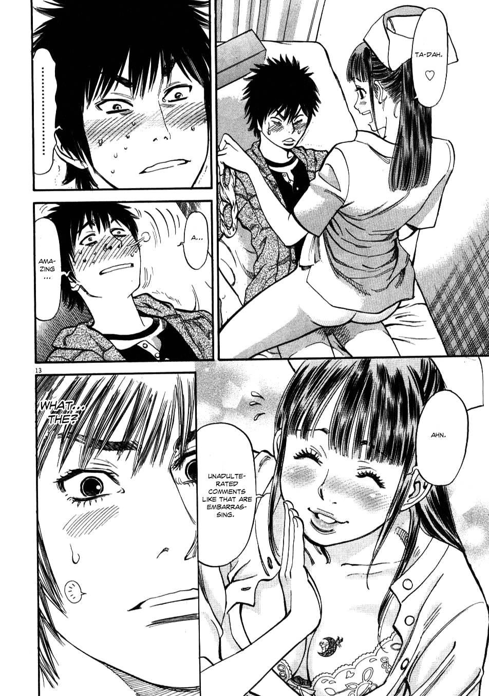 Kono S O, Mi Yo! [ecchi] 1