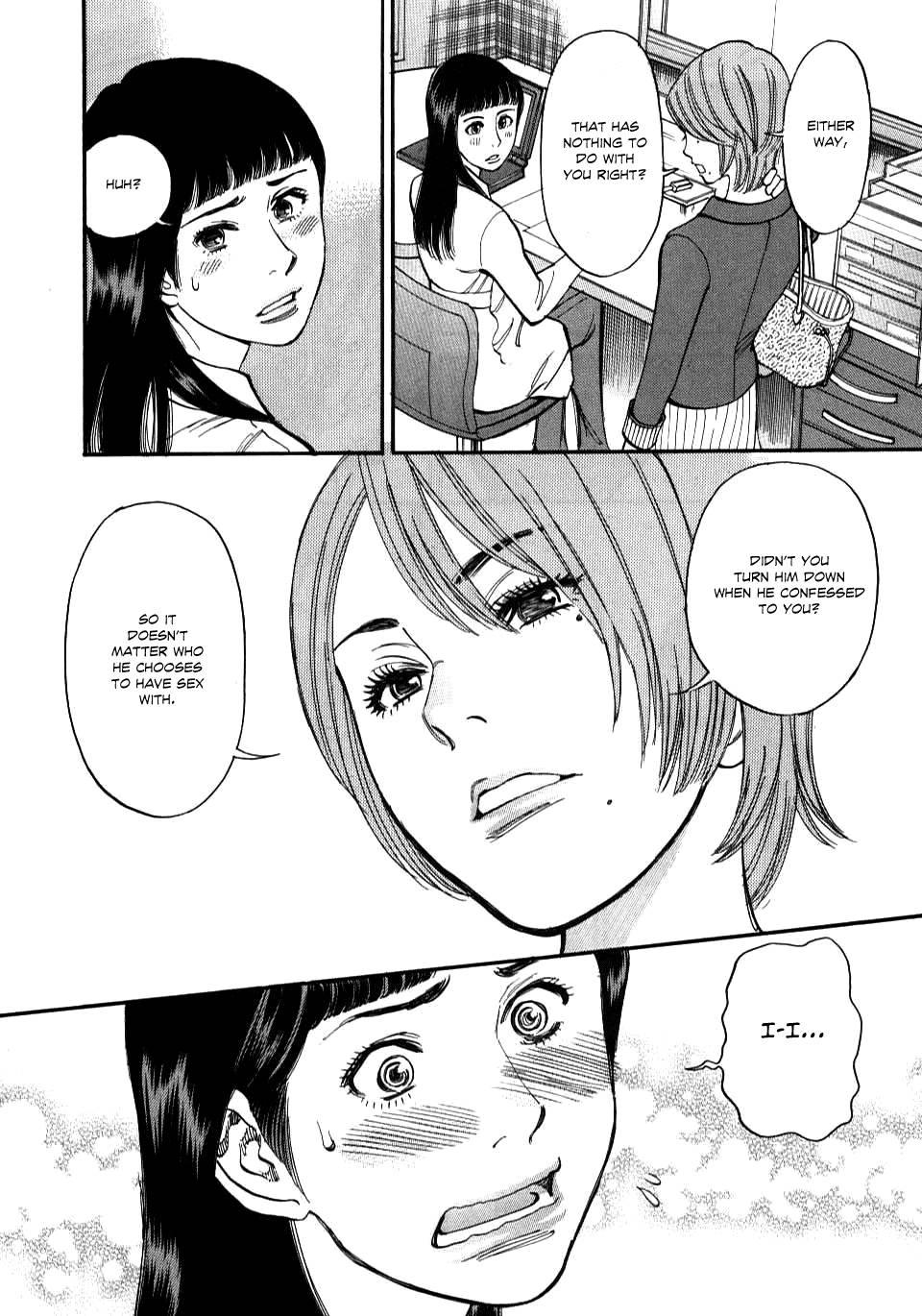 Kono S O, Mi Yo! [ecchi] 2
