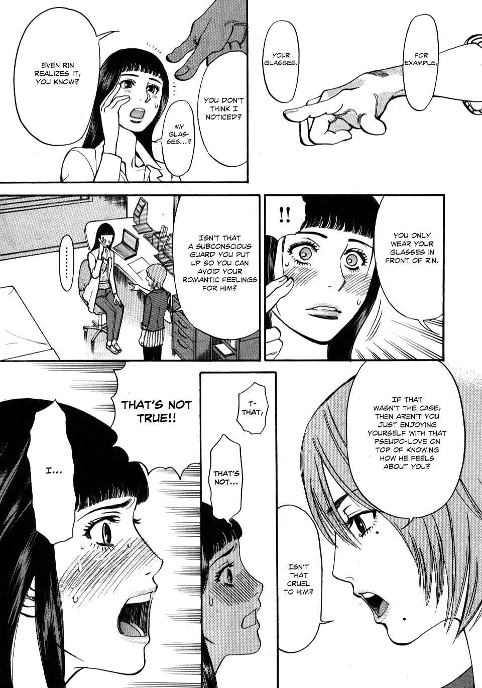Kono S O, Mi Yo! [ecchi] 2