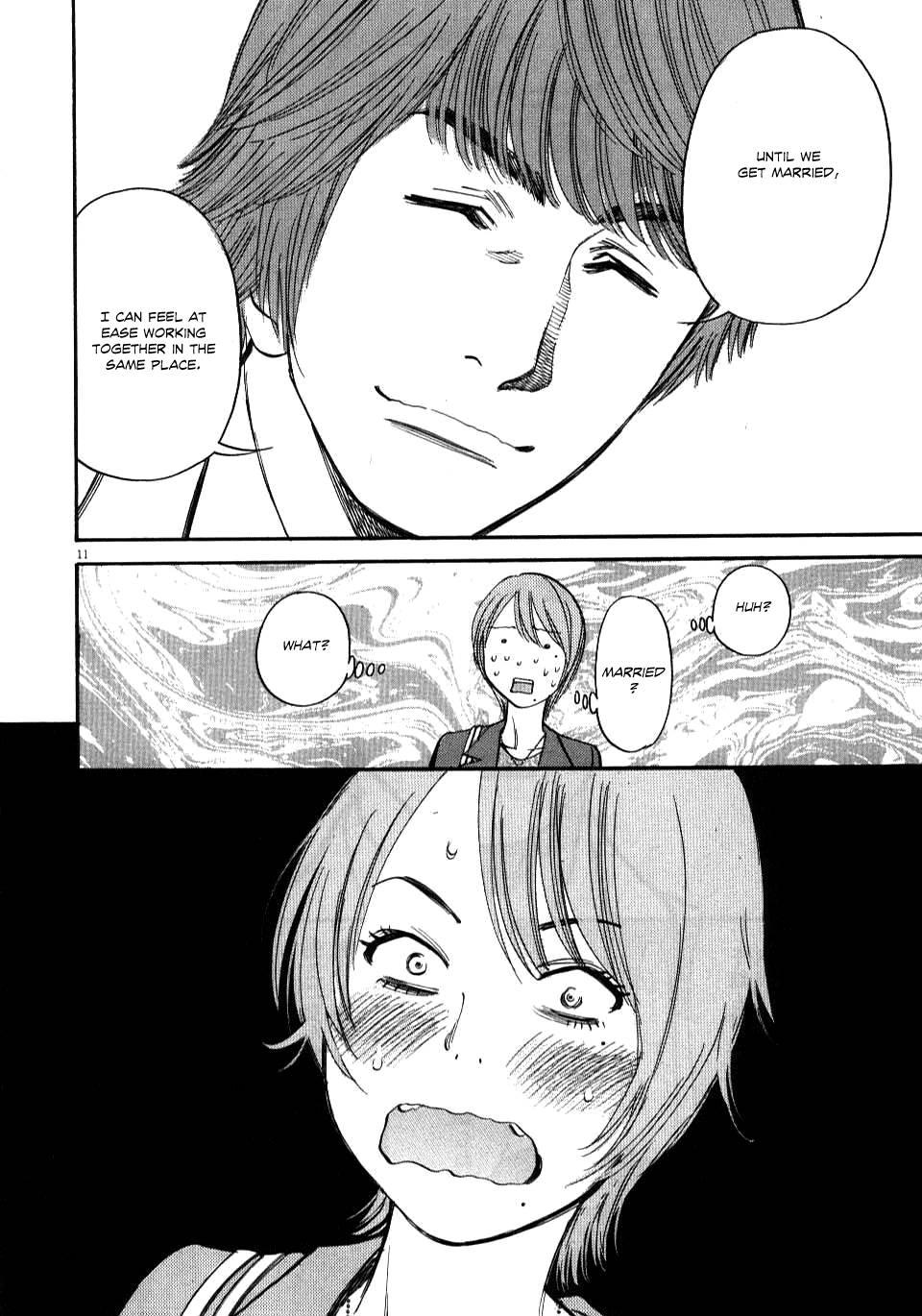 Kono S O, Mi Yo! [ecchi] 2