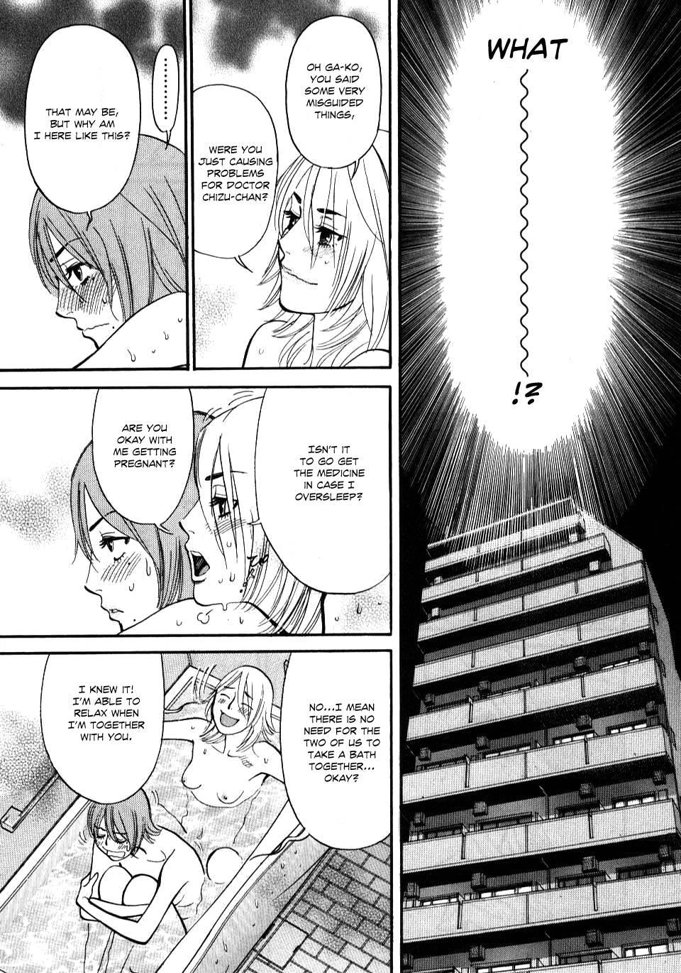 Kono S O, Mi Yo! [ecchi] 2