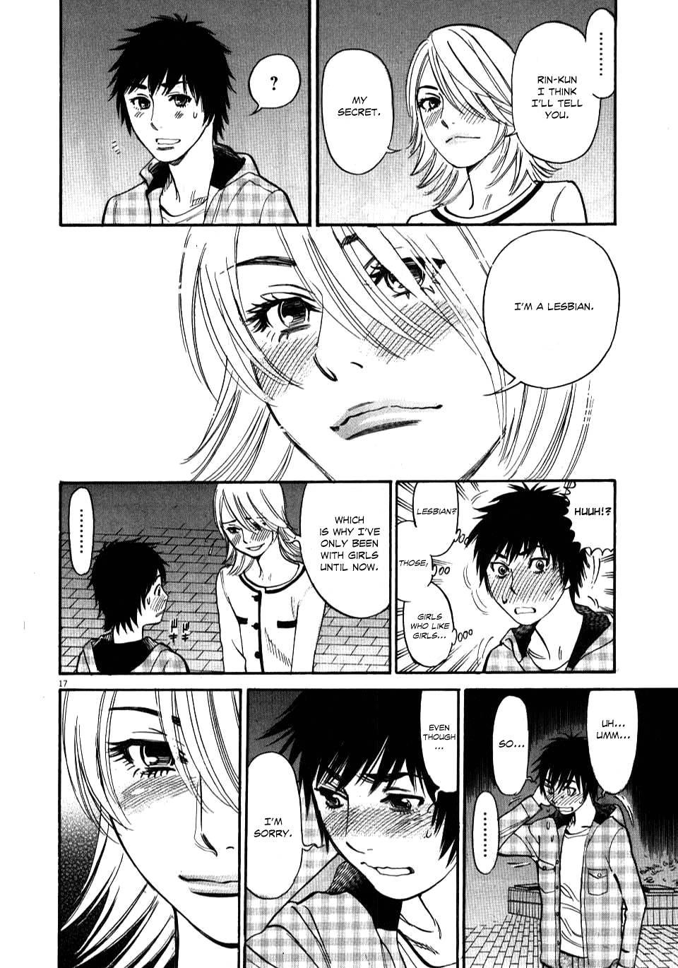 Kono S O, Mi Yo! [ecchi] 2
