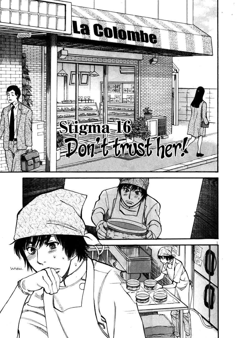 Kono S O, Mi Yo! [ecchi] 2