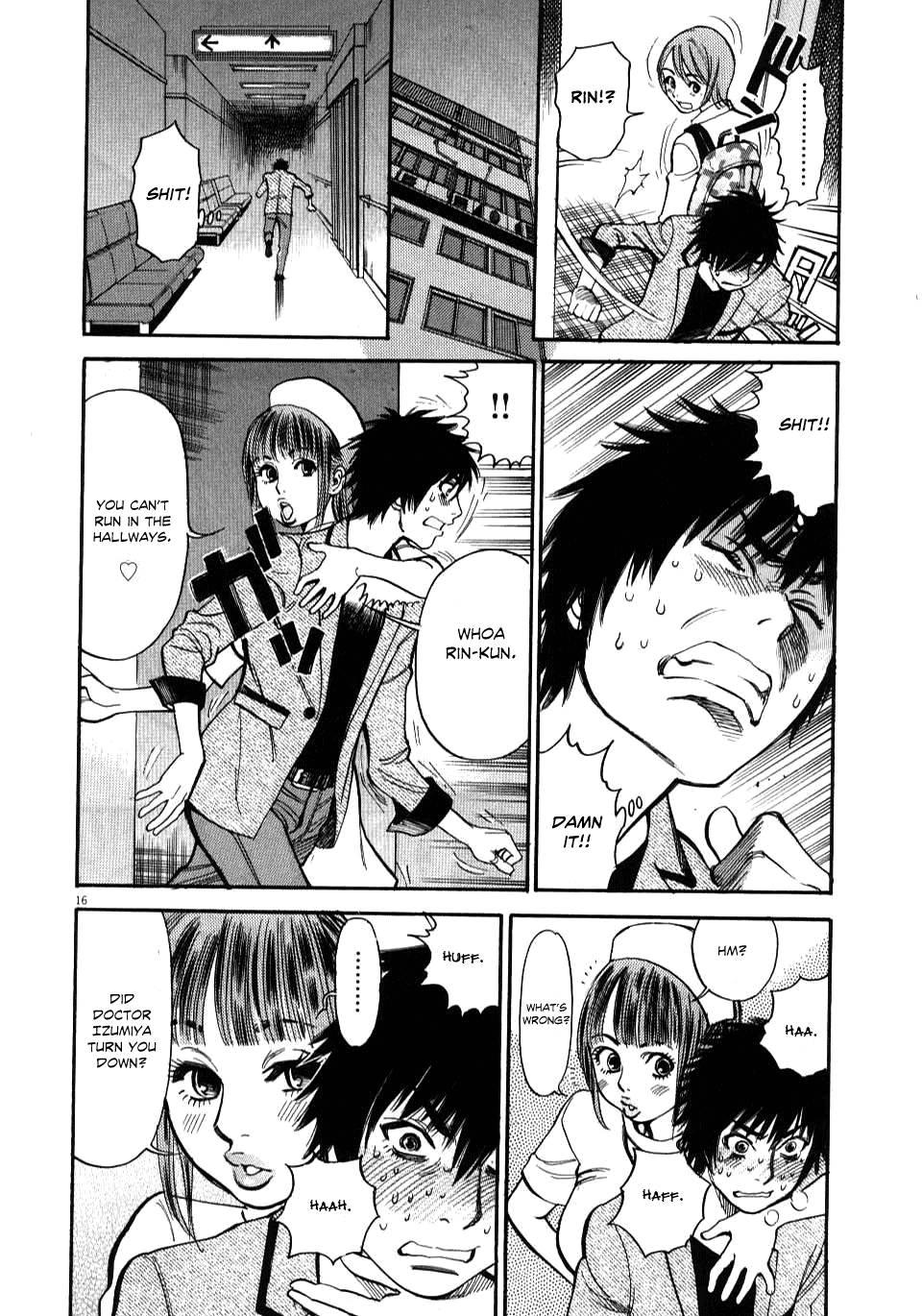 Kono S O, Mi Yo! [ecchi] 2